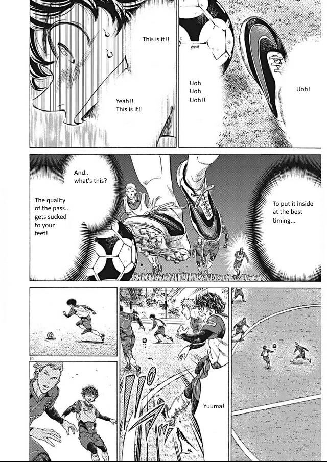 Ao Ashi, Chapter 295 image 10
